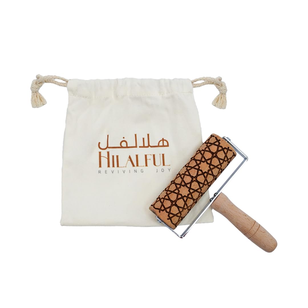 Islamic Art Rolling Pin | Baking Tool | Kitchenware | Kitchen Accessory | Islamic Theme | Eid, Ramadan Inspired | Wooden | Non-Stick | Easy Grip | Smooth Surface | Easy To Clean