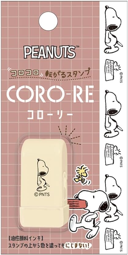 Kamiojapan 211025 Snoopy Stamp Colory Ezabaco