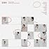 SEVENTEEN「24H(通常盤)」
