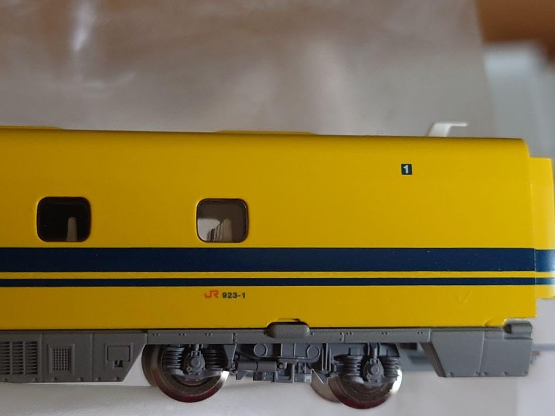 Amazon.co.jp: TOMIX 923系ドクターイエローとリニア鉄道館限定の 