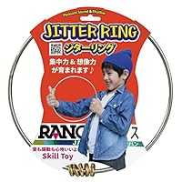 ラングスジャパン(RANGS) ラングスジターリング 本体