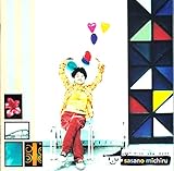 �l�ƌN�̍��}