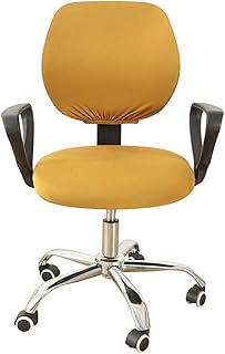 Qianbo Cubierta de Silla Antipolvo Fundas para Sillas Cubierta de La Silla de La Computadora de Oficina Marrón