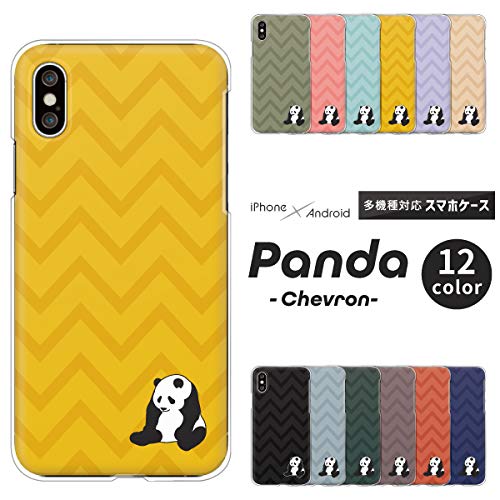 Amazon.co.jp: Xperia 10 V/SO-52D / SOG11 / エクスペリア10 V 対応 