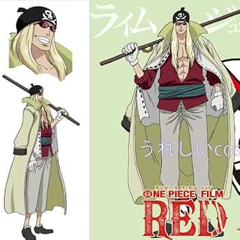 ワンピース FILM RED ライムジュース ワーコレ 缶バッジ アクリルパーツ ONE PIECE FILM RED 輩?YAKARA?缶バッジ 第23弾 ライムジュース