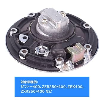 Amazon | カワサキ ガソリンタンクキャップ 鍵付き 汎用 燃料