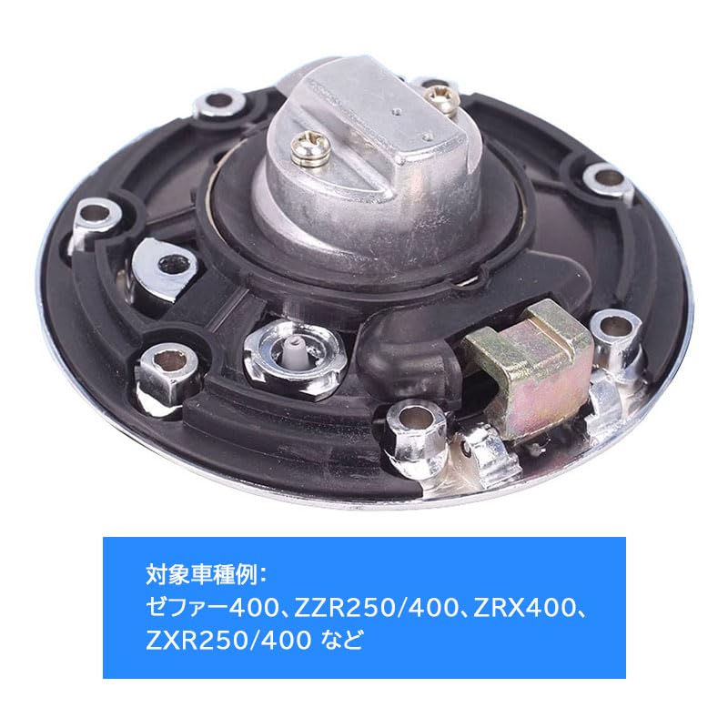 ゼファー400 タンク 値下げ交渉あり ゼファー400 タンク 値下げ交渉あり - メルカリ