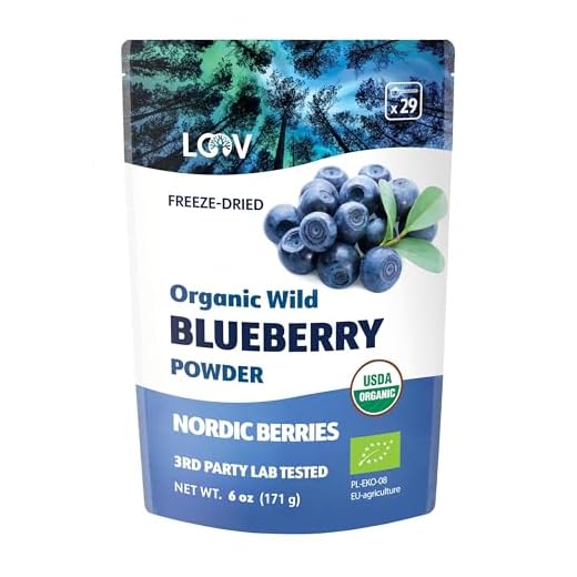 LOOV Organic Wild Blueberry Powder - Healthy Boost