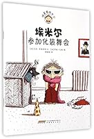 Troublemaker Emir: Emir Joins the 7533674022 Book Cover