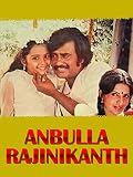 Anbulla Rajinikanth