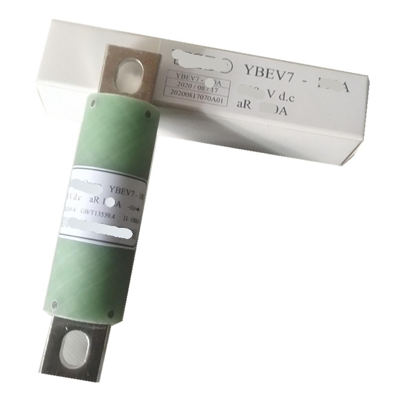 KNIUWMBMH Fuse 50A Fuse 80A 100A(YBEV7-50)