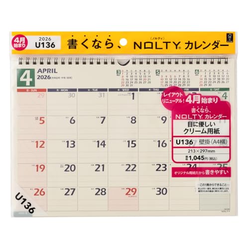 �\�� NOLTY �J�����_�[ 2026�N 4���n�܂� �Ǌ|�� A4 U136