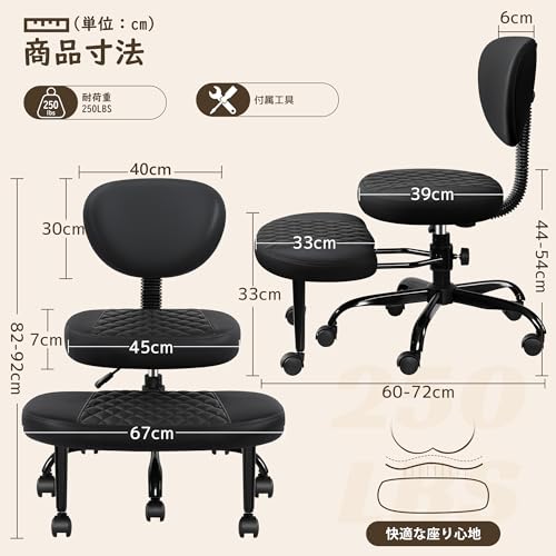 FelixKing ����������� ���ե��������� ���۰ػ� ������ػ� �襬�����륷������ ADHD�б� 360���ž�եåȥ쥹�� ¿���������� �⤵Ĵ���ǽ �ʥ��ڡ��� �ʹֹ����߷� ���ʤ� �ǥ��������� ������ �֥�å� D18