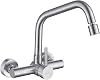 ONECE Wall Mounted Tap with 2 Water Jets for Kitchen Sink, Kitchen Mixer Tap in Stainless Steel 304, Kitchen Tap with Rotating Spout, 360° Swivel Single Lever Mixer Tap, Brushed