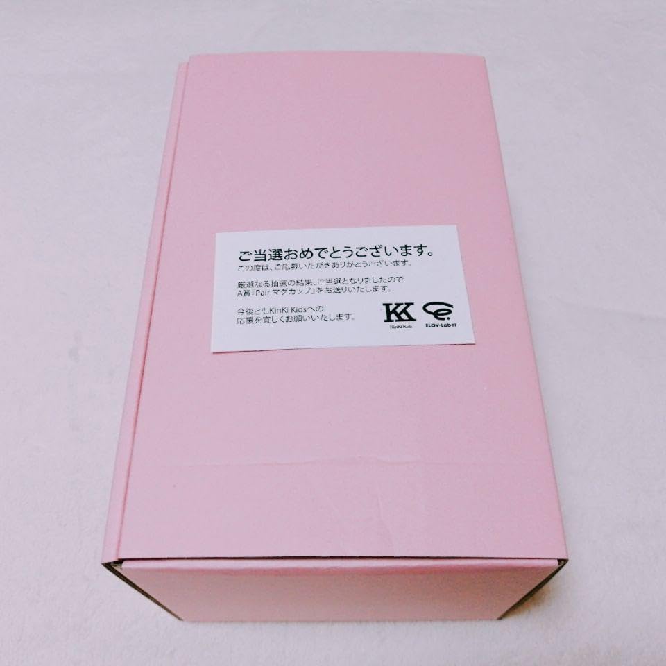 KinKi Kids Pアルバム A賞 pair マグカップ DOMOTO Pアルバム 限定