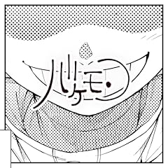 �o�P���� / ����������