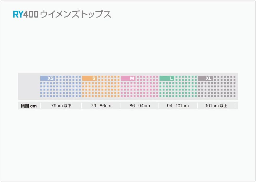 Amazon | (スキンズ)SKINS コンプレッション RY400 長袖トップ