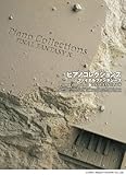  Piano Collections Final Fantasy X