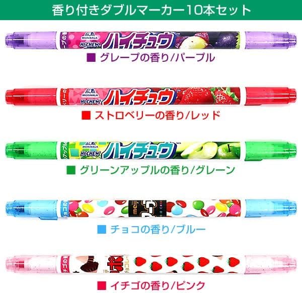 2.画香りさん専用 Amazon | お菓子な香りつきダブルマーカー10本セット double