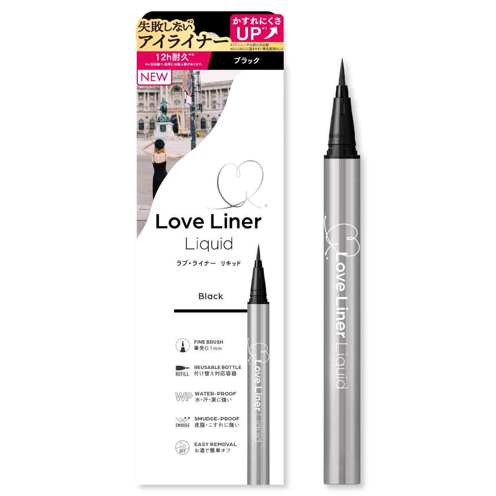 Amazon.co.jp: LoveLiner ラブ・ライナー リキッドアイライナーR5