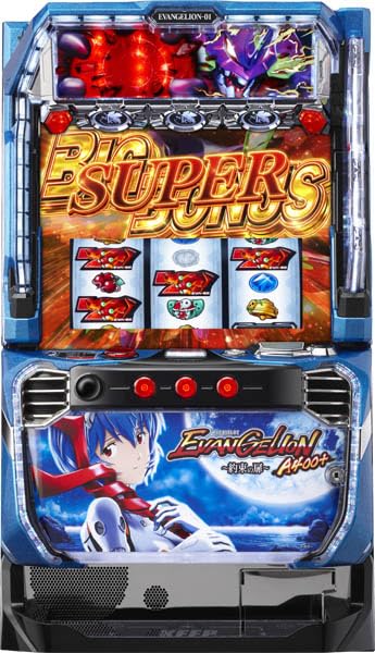 LBパチスロ ヱヴァンゲリヲン ～約束の扉～　実機　　⭕️簡易ユニット付⭕️ Amazon | LBパチスロ ヱヴァンゲリヲン ～約束の扉～ 中古