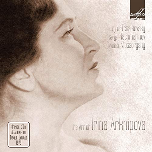 The Art of Irina Arkhipova by Irina Arkhipova on Amazon Music - Amazon ...