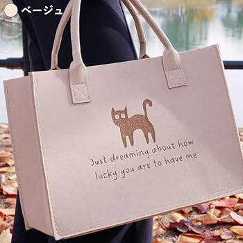 ジョリーフルール　ハンドメイド　トートバッグ　猫ポーチ　コラコラ　新柄　大 ジョリーフルール ハンドメイド トートバッグ 猫ポーチ コラコラ