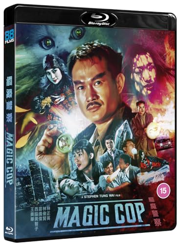Magic Cop Blu-ray edición coleccionista compatible con Región A B 3