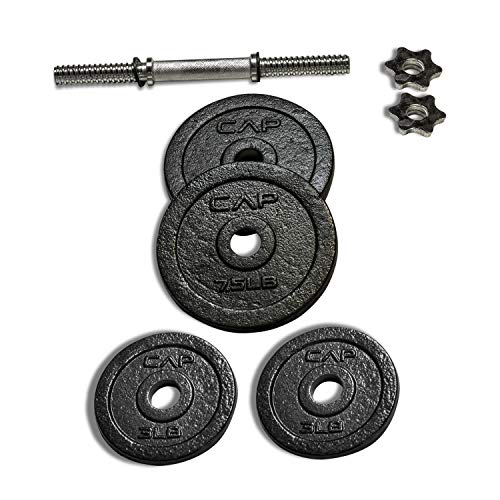 Adjustable Dumbbells