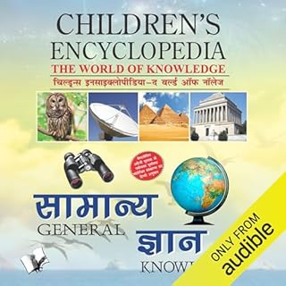 General Knowledge (Hindi Edition) cover art