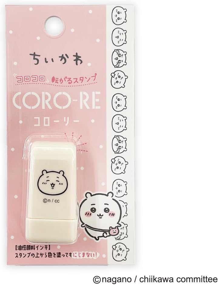 Kamio Japan 213039 Chiikawa Stamp Colori Nakayoshi