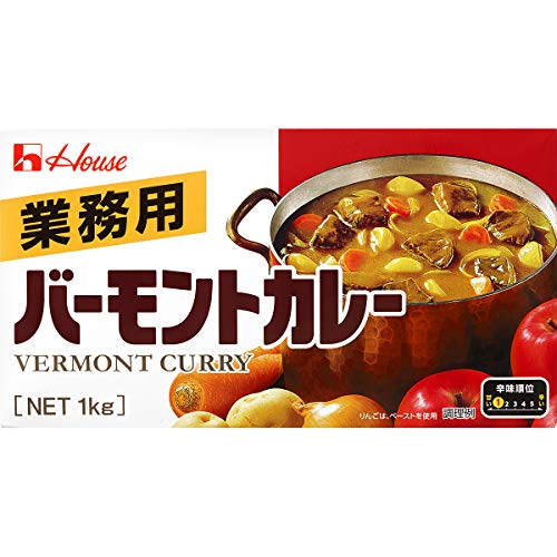コスモファーム ほたてカレールー