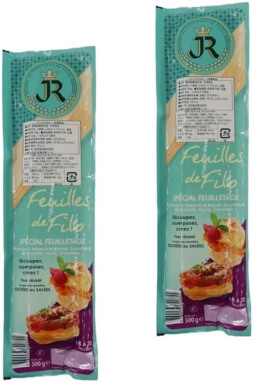 Amazon | 【業務用 製菓用 製パン用】パートフィロ 500g(35cm×30cm)×2 