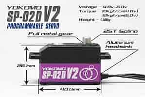 Amazon | SP-02DV2 デジタルステアリングサーボ(パープル