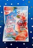 【最終値下げ】epa エパ candy cami Amazon.com : KASUGAI PEACH CREAM FRAPPE CANDY 2.68OZ