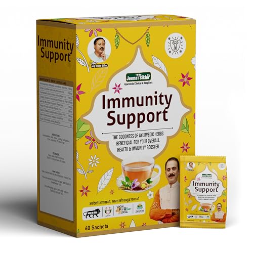 Image of Jeena Sikho Immunity Support Ayurvedic Tea | Immunity Support | Herbal Tea For Immunity, 60 sachets