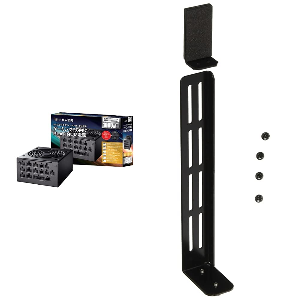 Amazon | 【セット買い】玄人志向 電源 ATXフォームファクター