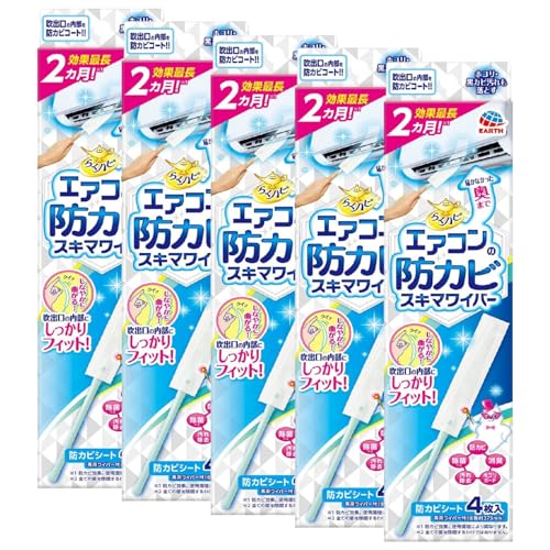 A[X 炭ns GAR̖hJr XL}Cp[Zbg Cp[ {1+V[g4 GAR N[[ g[ | uV Jr\h | (5Zbg)