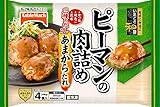 [冷凍]テーブルマーク いまどき和膳ピーマンの肉詰め 108g×12袋