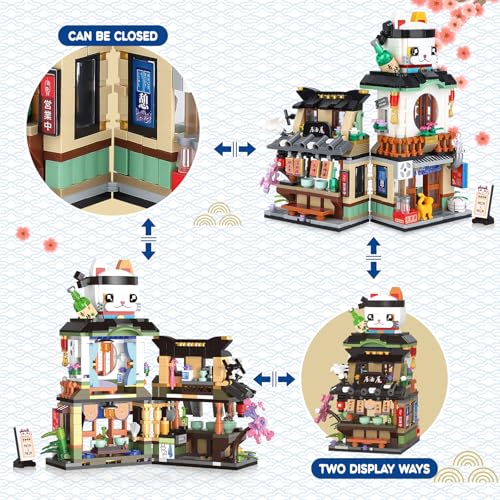 Image of NEWABWN Japanese Street View Izakaya Shop Mini Building Blocks, MOC Creative Cute Japanese Toys Model Set, 809 PCS Simulation Architecture Construction Toy, Gift for Adults Kids Girls Boys 6-12