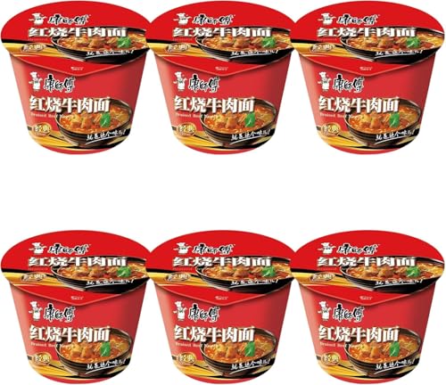 HORO.ES - Pack 6 Copa de Ramen Fideos Instantáneos Sabor Ternera - Instant Noodle Cup Tallarines Instantaneos