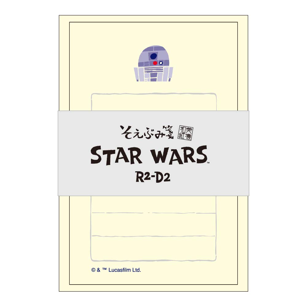 Amazon | ダイゴー スターウォーズ そえぶみ箋 R2-D2 S4490 | 便せん