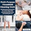 Gerber Unisex Baby Boys Girls Birdseye Flatfold Cloth Diapers Multipack White 20 Pack