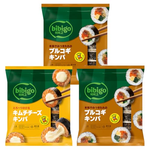 bibigo �L���p3�Z�b�g �Ⓚ �{�i��݂�����̃v���R�M�L���p2�E�Ƃ�`��̂т�L���`�`�[�Y�L���p ���Y�Ďg�p ���{����