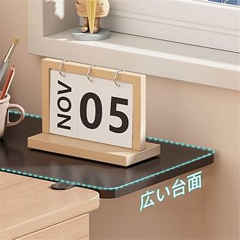 Amazon | デスクエクステンダー 折りたたみ デスク デスク拡張