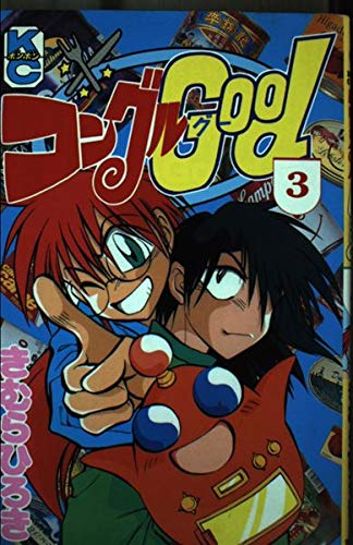 ボンボン料理 ほぼお菓子だけでお弁当を作ってみた その８ ニコニコ動画