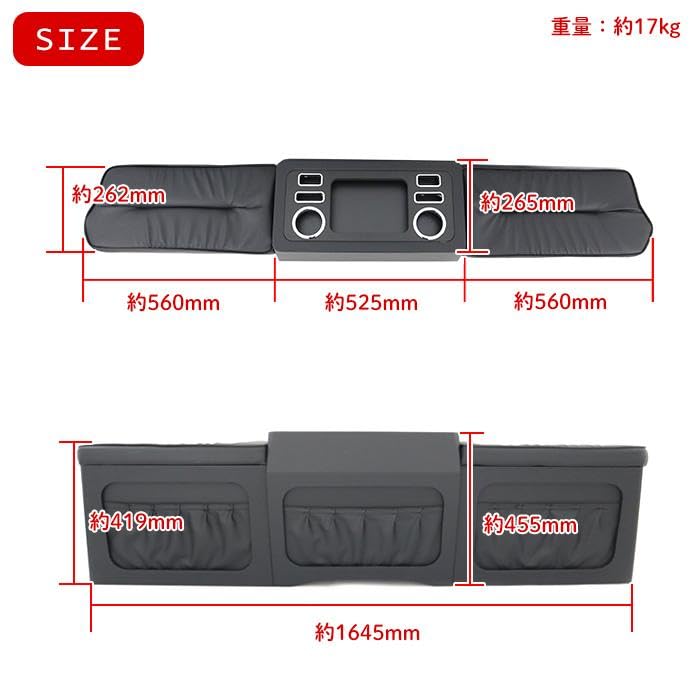 Amazon | 200系 ハイエース ワイド セカンドシート テーブル
