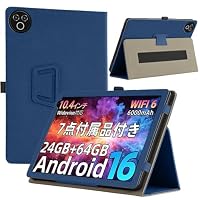 Amazon.co.jp: 【E-COAST】For HiGrace KB1001L ケース HiGrace