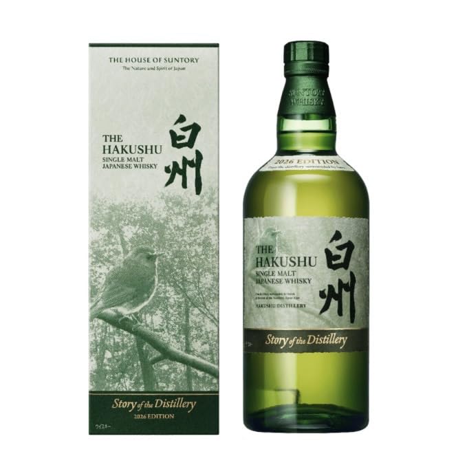 【みかみんさん】白州 Story of the Distillery 2026 Amazon.co.jp: 白州 Story of the Distillery 2026 EDITION 箱付 正規