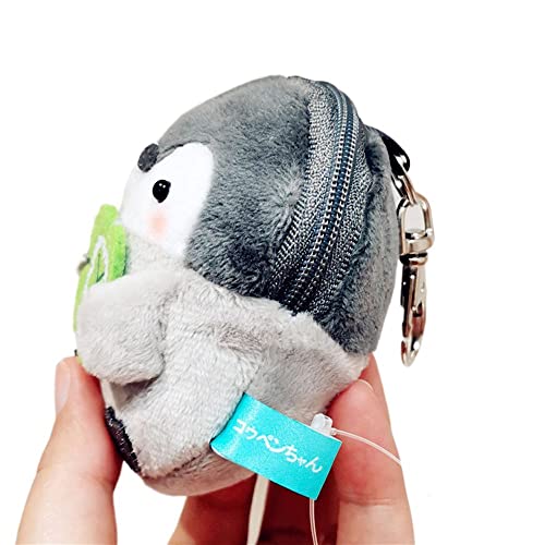 Cartoon Cute Plush Coin Purse Mini Wallet Earphone Bag Coin Purse Bag Pendant Keyring Plush Doll Gift2